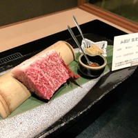 京やきにく 弘 八坂邸 - 