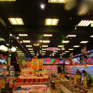 スーパー玉出_2