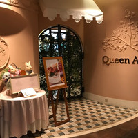 クイーン・アリス 横浜店 - 