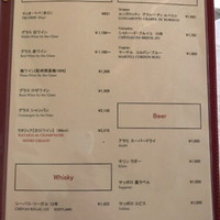 クイーン・アリス 横浜店 - 