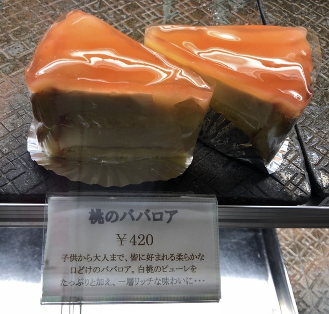 菓子厨房 レヴェ カシチュウボウ レヴェ 三鷹 ケーキ 食べログ