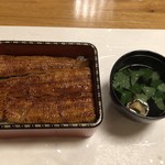鰻はし本 - 鰻重