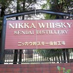 Nikka usuki sendai koujou miyagi kyoujouryuujo - 