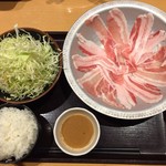 Mochibuta Shabushabu - 