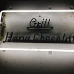 Grill Hana Chocolat - 