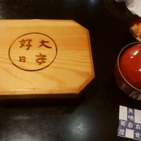 菊屋 - 