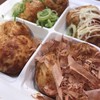 たこ焼き道楽 わなか 道頓堀店