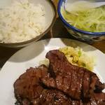 旨味太助 - 牛たん定食B(5枚)