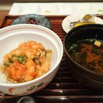 日本料理 「源氏」 - 