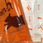 パリアッシュ - ロゴ