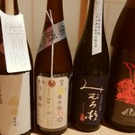 Sake Ginshari Odashi Yachiyo - オススメしてもらい私はみむろ杉純米吟醸を..550円　同行者は賀茂錦荷札酒純米大吟醸黄水仙700円