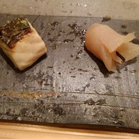 すし匠 - 焼サワラと昆布締めサワラ。違いを堪能できます