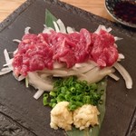 鳥座 - 