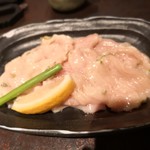 杏樹亭 岸根店 - 