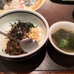 杏樹亭 岸根店 - 