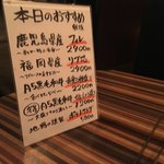 焼肉一頭両騨 - 