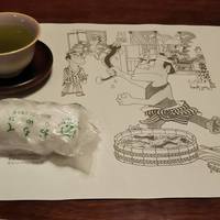 川越 いちのや - 