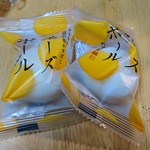 阿部蒲鉾店 - チーズボール