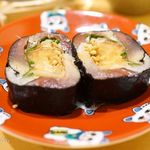 鮨　まつ本 - サバの磯辺焼き