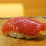 鮨　まつ本 - 赤身