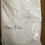 シンフラ - テイクアウトの袋