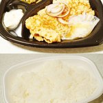 ほっともっと - おろしチキン竜田弁当(和風ぽん酢)