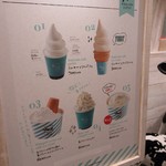 生クリーム専門店 Milk - 