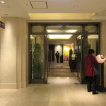 帝国ホテル - 特別食堂入口