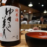 Jimbou Chou Uokin - 日本酒