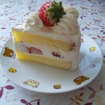 PATISSERIE CLOCHETTE - 