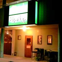 日本料理 こうしゅう庵 - テナントの一角