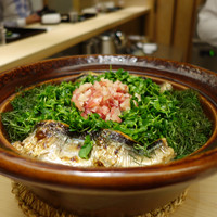 山﨑 - 