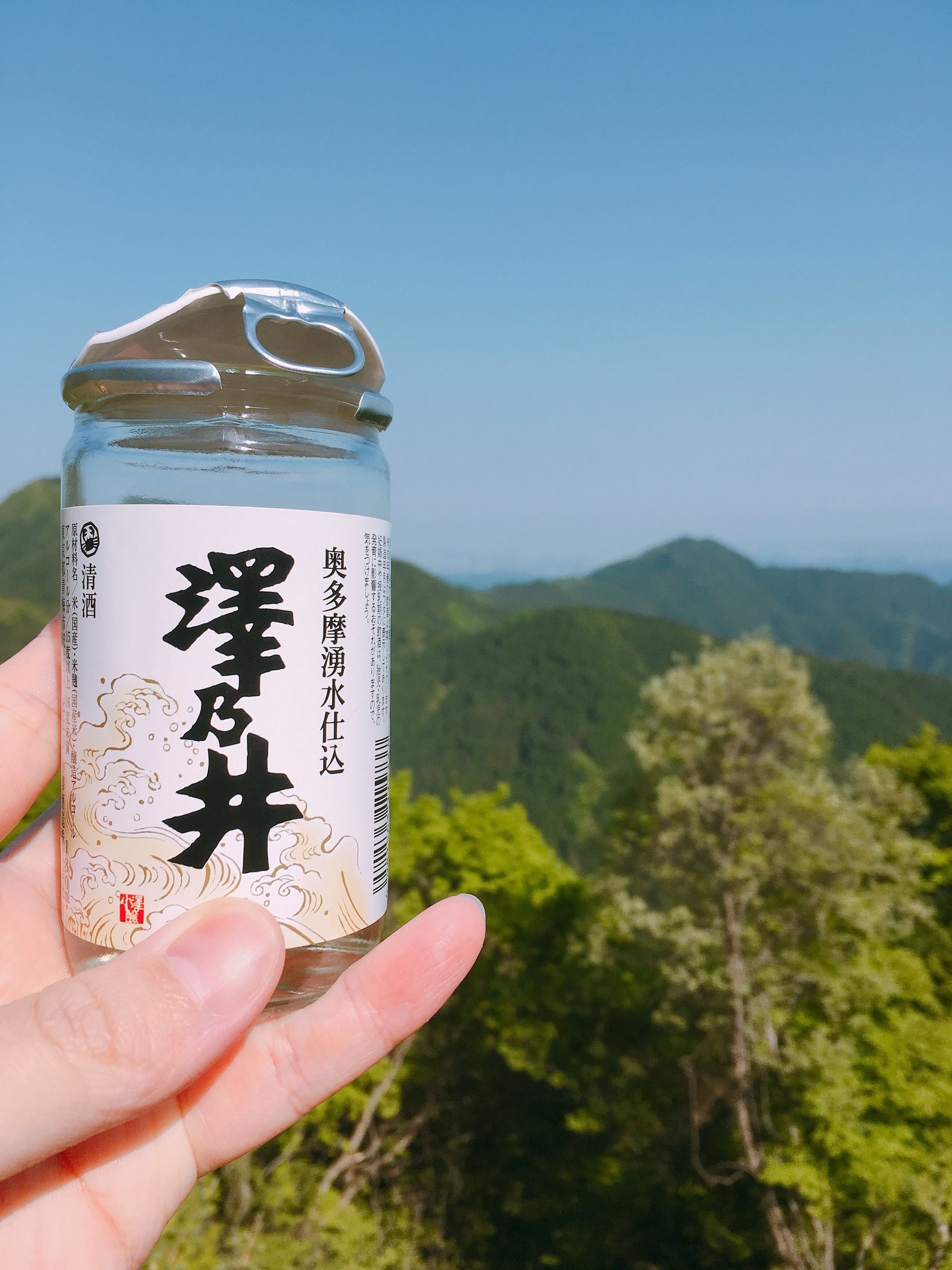 長尾茶屋 - 御嶽/カフェ | 食べログ 長尾茶屋 (御嶽/カフェ)
