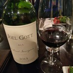 foundation RESTAURANT & BAR - 