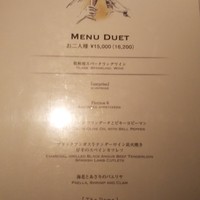 アーティスト カフェ - 