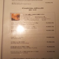 アーティスト カフェ - 