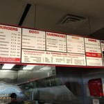 FIVE GUYS - 