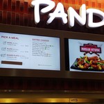 PANDA EXPRESS - 