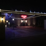 ステーキハウス向志満 山海 - 