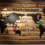 サタデイズ チョコレート ファクトリー カフェ - カカオ豆の原産地だと思われます