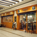 ザ・パントリー - 