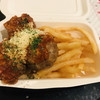 Susan's MEAT BALL Susan's MEAT BALL