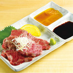 Black Wagyu Beef Special Skirt Sashimi