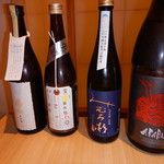 Sake Ginshari Odashi Yachiyo - 日本酒