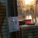 中華粥 香港ロジ - 香港ロジ案内