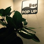 Bar POPUP - 