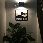 Bar POPUP - 