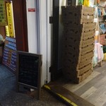 Maui Pineapple Store - 