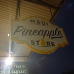 Maui Pineapple Store - 
