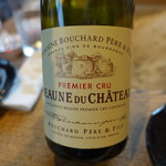 柳家 - 赤ワイン